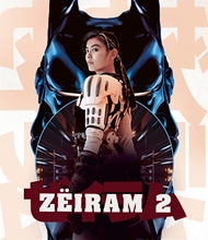 Picture of ZEIRAM 2