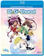 Picture of DI GI CHARAT: ULTIMATE COLLECTION