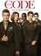 Picture of CODE: COMPLETE SERIES