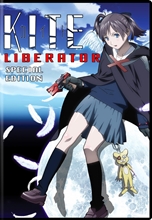 Picture of KITE LIBERATOR