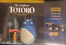 Picture of MY NEIGHBOR TOTORO