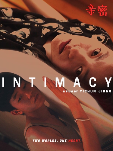 Picture of Intimacy