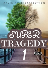 Picture of SUPER TRAGEDY 1