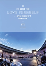 Picture of WORLD TOUR LOVE YOURSELF: SPEAK YOURSELF