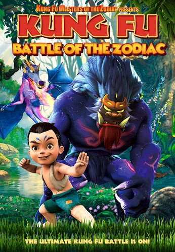 Picture of Kung Fu Battle Of The Zodiac