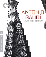 Picture of ANTONIO GAUDI BD