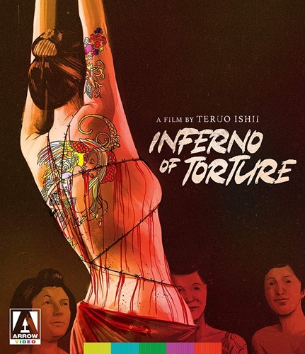 Picture of INFERNO OF TORTURE