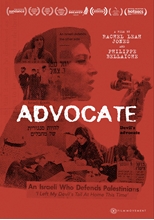 Picture of ADVOCATE