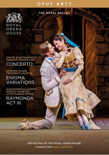 Picture of CONCERTO / ENIGMA VARIATIONS