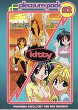 Picture of KITTY PLEASURE PACK 2