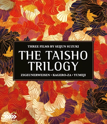 Picture of SEIJUN SUZUKI'S: THE TAISHO TRIOLOGY