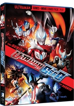 Picture of ULTRAMAN GEED SERIES & MOVIE BD