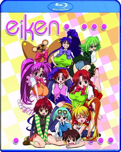 Picture of EIKEN