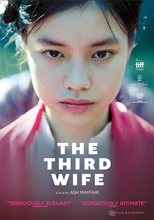 Picture of THIRD WIFE