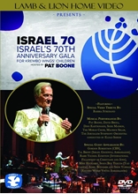 Picture of Israel 70: Israel's 70th Anniversary Gala