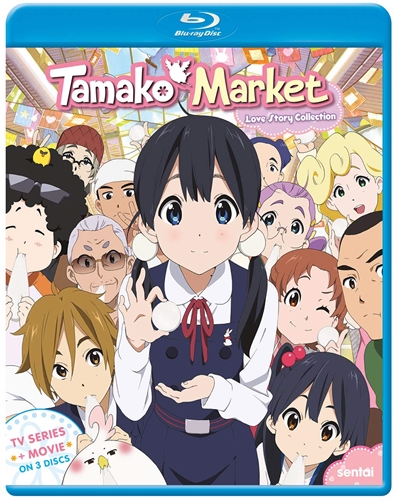 Picture of TAMAKO MARKET LOVE STORY COLLECTION