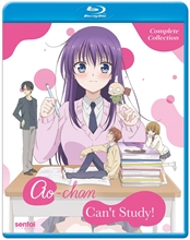 Picture of AO-CHAN CAN'T STUDY