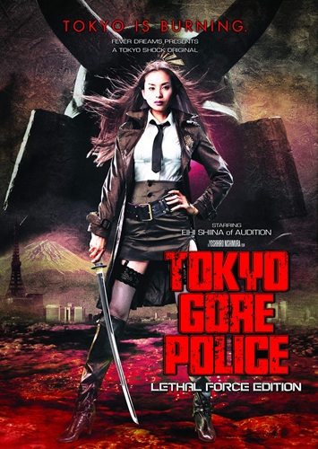 Picture of TOKYO GORE POLICE: LETHAL FORCE EDITION