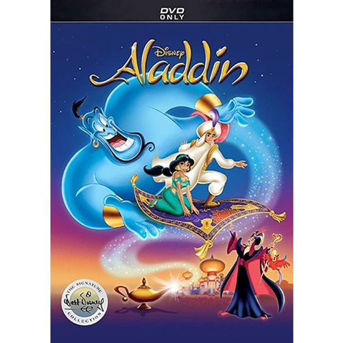 Picture of ALADDIN: SIGNATURE COLLECTION