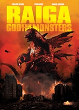 Picture of RAIGA: GOD OF THE MONSTERS DVD