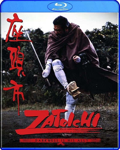 Picture of ZATOICHI