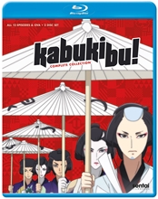 Picture of KABUKIBU