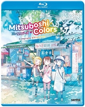 Picture of MITSUBOSHI COLORS