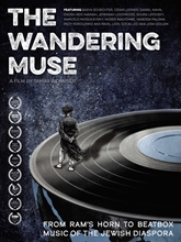 Picture of The Wandering Muse