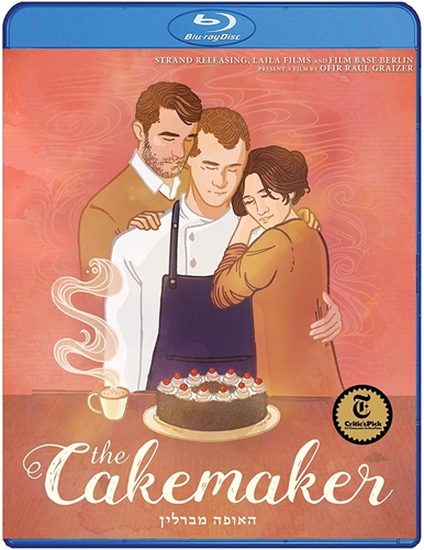 Picture of CAKEMAKER