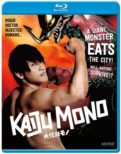 Picture of DAI-KAIJU MONO