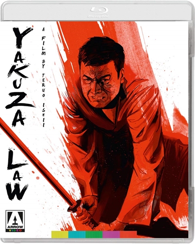 Picture of YAKUZA LAW