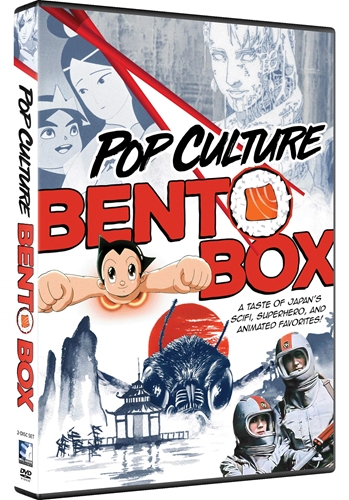 Picture of POP CULTURE BENTO BOX - ANIME SAMPLER