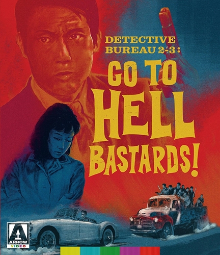 Picture of DETECTIVE BUREAU 2-3: GO TO HELL BASTARDS