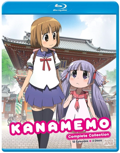 Picture of KANAMEMO