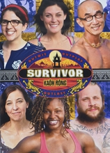 Picture of SURVIVOR: KAOH RONG - SEASON 32