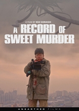 Picture of RECORD OF SWEET MURDER