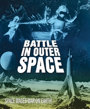 Picture of BATTLE IN OUTER SPACE