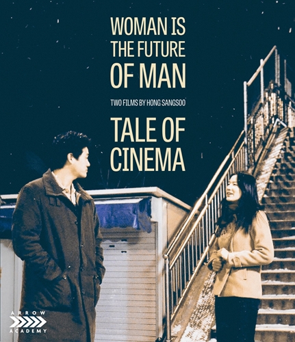 Picture of WOMAN IS THE FUTURE OF MAN / TALE OF CINEMA