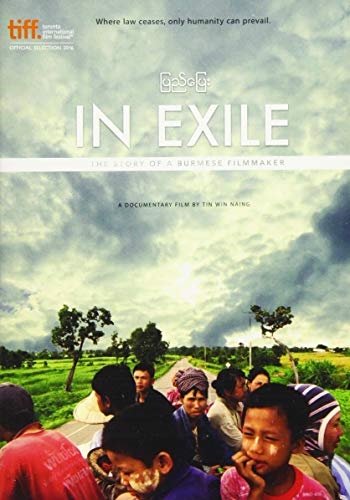 Picture of IN EXILE