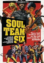 Picture of SOUL TEAM SIX: 6 BLAXPLOITATION FILM COLLECTION