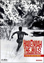 Picture of HALLELUJAH THE HILLS (1963)