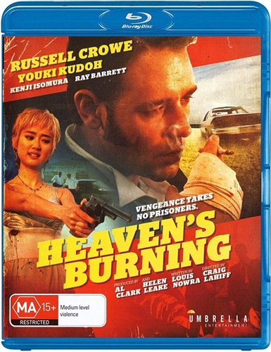 Picture of HEAVEN'S BURNING (BLU-RAY)