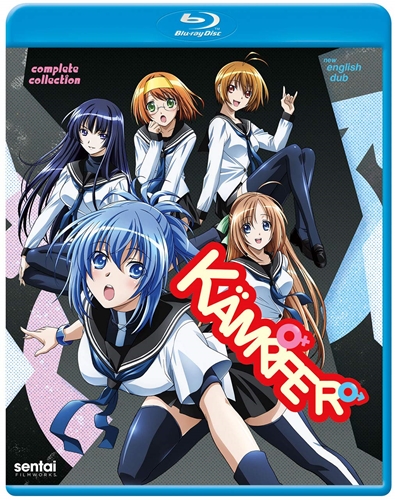 Picture of KAMPFER