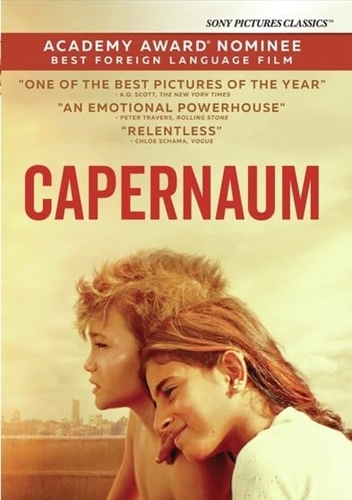 Picture of CAPERNAUM