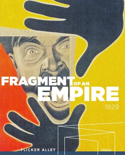 Picture of FRAGMENT OF AN EMPIRE