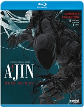 Picture of AJIN