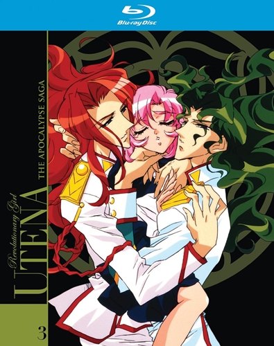 Picture of REVOLUTIONARY GIRL UTENA: APOCALYPSE SAGA - COLL