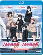 Picture of AMAGAMI SS / AMAGAMI SS+: COMPLETE COLLECTION