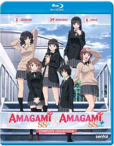 Picture of AMAGAMI SS / AMAGAMI SS+: COMPLETE COLLECTION