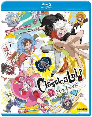 Picture of CLASSICALOID